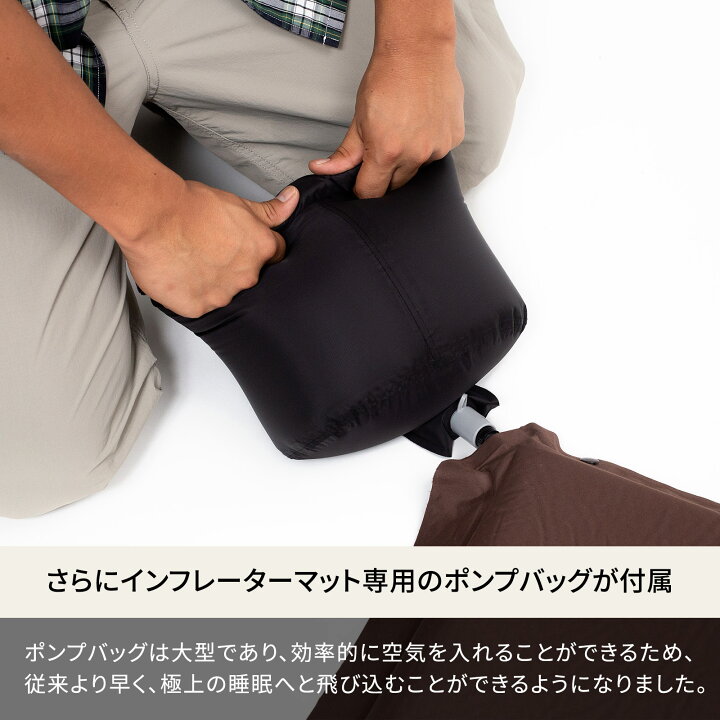 楽天市場】Hilander(ハイランダー) スエードインフレーターマット(枕付きタイプ) 5.0cm シングル ブラウン UK-2 : ナチュラム キャンプ専門店 楽天市場】Hilander(ハイランダー) スエードインフレーターマット(枕付きタイプ) 5.0cm シングル ブラウン UK-2 : ナチュラム キャンプ専門店
