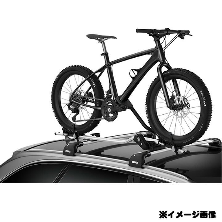 楽天市場】 Thule(スーリー) プロライド 598 サイクルキャリア THULE  