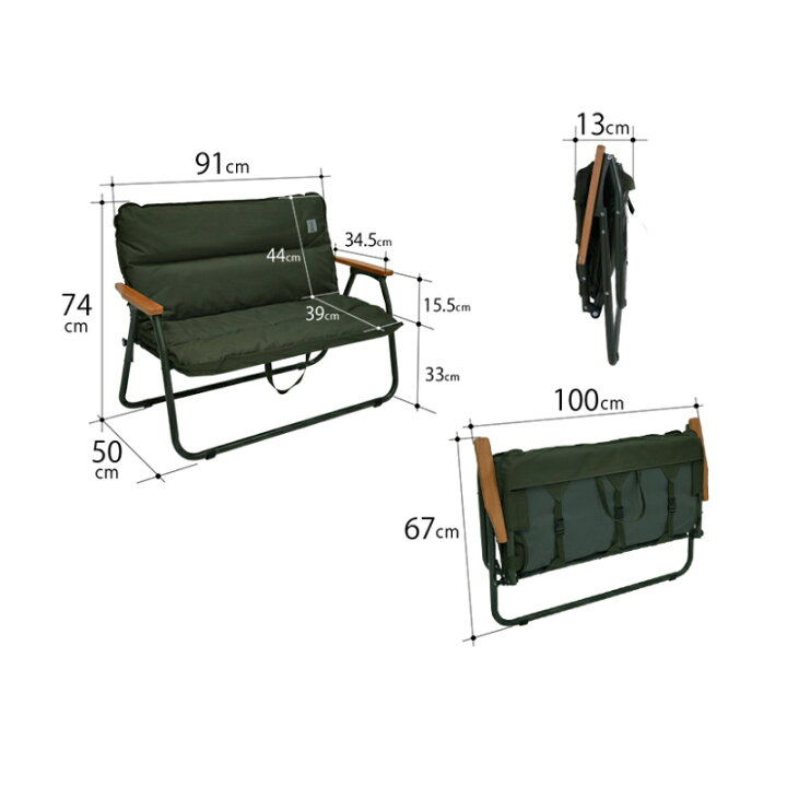 楽天市場】 DOD(ディーオーディー) GOOD RACK SOFA(グッド ラック 