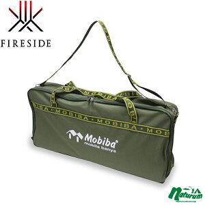 ���r�o(Mobiba) �T�E�i�x���`�p�o�b�O �yPSN750�p�z �O���[�� 27218