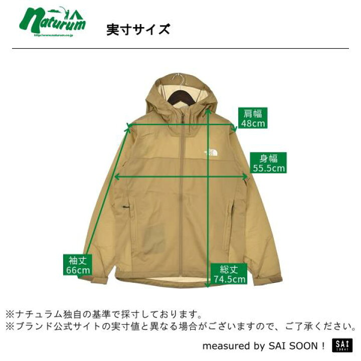 楽天市場】 THE NORTH FACE(ザ・ノース・フェイス) 【24春夏】VENTURE 