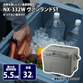 シマノ(SHIMANO) ヴァシランド ST 32L カーキ NX-332W