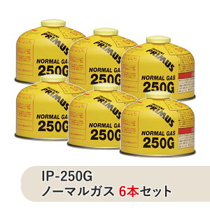 PRIMUS(�v�����X) IP-250G �m�[�}���K�X 6�{�Z�b�g IP-250G