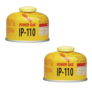 PRIMUS(�v�����X) ���^�K�X�J�[�g���b�W110g×2�Z�b�g