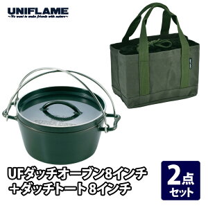 jt[(UNIFLAME) UF_b`I[u8C`+_b`g[g 8C`y2_Zbgz 8C`