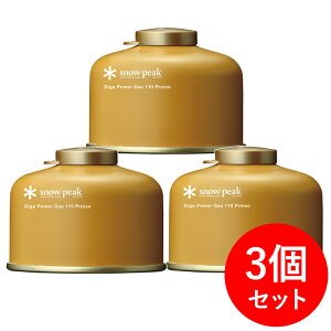 �X�m�[�s�[�N(snow peak) �M�K�p���[�K�X110�v���C�\×3�y3�_�Z�b�g�z GP-110GR