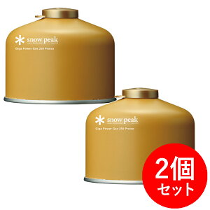 Xm[s[N(snow peak) MKp[KX250vC\×2y2_Zbgz GP-250GR