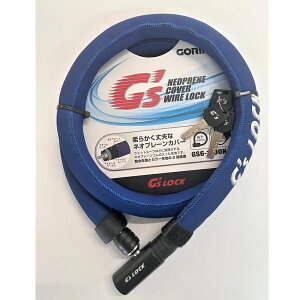 ܗ(GORIN) C[ GS6-1200N 18mm×1200mm lCr[ GS6-1200N(NV)