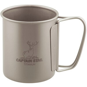LveX^bO(CAPTAIN STAG) `^ VO}OJbv220 220ml UH-4501