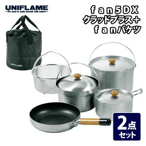 ���j�t���[��(UNIFLAME) fan5DX �N���b�h�v���X+fan�o�P�c�y2�_�Z�b�g�z 660249+660010