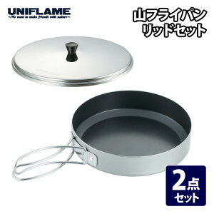 jt[(UNIFLAME) RtCpbhZbg 667576+667651