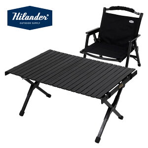 Hilander(�n�C�����_�[) �y�����ȃZ�b�g�z�E�b�h���[���g�b�v�e�[�u��light �u���b�N+�u���b�N�t���[���`�F�A HCJ-010+HCJ-032