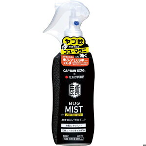 LveX^bO(CAPTAIN STAG) y2ZbgzCS×ZFw| Ԓm~Xg200ml UM-1625