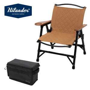Hilander(ハイランダー) 【お得なセット】CHEF CHAIR(シェフチェア)+ブリザードサイドボックス 全2色