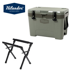 Hilander(�n�C�����_�[) �y�����ȃZ�b�g�z�A���~�N�[���[�X�^���h+�n�C�����h�N�[���[�{�b�N�X 35L �S3�F