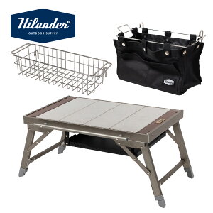 Hilander(�n�C�����_�[) �y�����ȃZ�b�g�zLIT TABLE MINI+�G�N�X�e���V���� �X�g���[�W�P�[�X+���b�V�����j�b�g �S2�F
