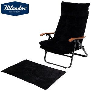 Hilander(nC_[) yȃZbgzNC}bNX[`FA2 AL(A~)+R`FAJo[+RuPbg AL(A~) ubN HCT-044+N-0114+N-012