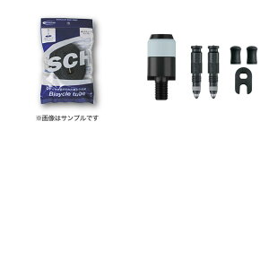 SCHWALBE(�V�������x) �y�Z�b�g�z�y���K�i�z�`���[�u 20�C���` NO.7 �� + �V�������x�N���b�N�o���u ����40mm 20�C���` 20x1.50/2.40(406) 10900133VWP+3542