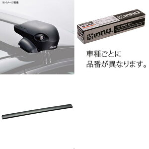 INNO(�C�m�[) �X�Y�L �X�y�[�V�A (MK54S/94S ���[����)�p �G�A���x�[�X(�t���b�V��)�Z�b�g XS201+K938+XB115BK