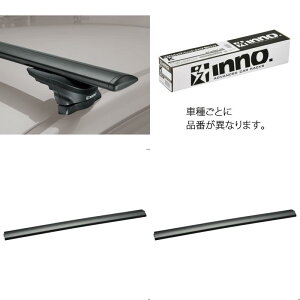 INNO(�C�m�[) ���N�T�X NX�p(R3.11�`) �G�A���x�[�X(�X���[�Z)�Z�b�g 350+202+XB130+XB115