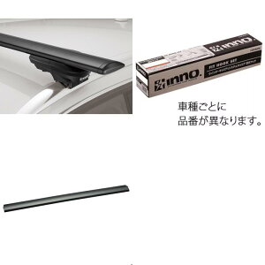 INNO(�C�m�[) �g���^ �N���E�� �G�X�e�[�g�p(AZSH38-39W)�p �G�A���x�[�X(�X���[��)�Z�b�g XS450BK+TR164+XB123