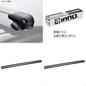 INNO(�C�m�[) �g���^ �n���A�[(H25.12�`R2.6)�p �G�A���x�[�X(�t���b�V��)�Z�b�g ZSU6#W/AVU65W/ASU6#W�n 201+K723+XB115+XB108