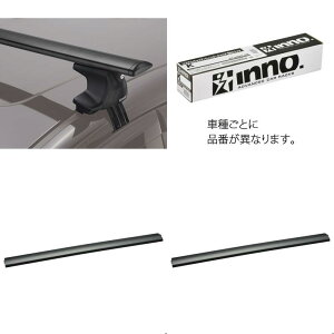 INNO(�C�m�[) �g���^ �n���A�[(H25.12�`R2.6)�p �G�A���x�[�X(�X���[��)�Z�b�g ZSU6#W/AVU65W/ASU6#W�n 250+K723+XB145+XB138
