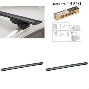 INNO(�C�m�[) BYD ATTO3(SC2EXSQ ���[���t)�p �G�A���x�[�X(�X���[�Z)�Z�b�g XS450+TR210+123+115