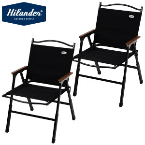 Hilander(�n�C�����_�[) �y�����ȃZ�b�g�zLIT CHAIR(���b�g�`�F�A)×2�r �S3�F