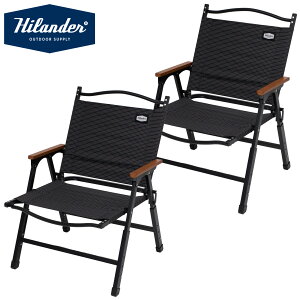 Hilander(�n�C�����_�[) �y�����ȃZ�b�g�zLIT CHAIR(���b�g�`�F�A)×2�r �S3�F
