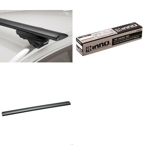 INNO(�C�m�[) �g���^ �����X�N���X(���[���t)�p �G�A���x�[�X(�X���[�Z)�Z�b�g XS450BK+TR139+XB115