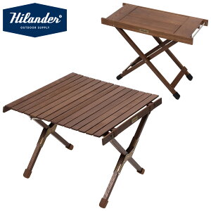 Hilander(�n�C�����_�[) �y�����ȃZ�b�g�z�E�b�h���[���g�b�v�e�[�u��LIGHT60+�W���C���g�T�C�h�e�[�u�� �S3�F