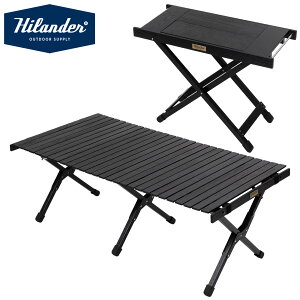 Hilander(�n�C�����_�[) �y�����ȃZ�b�g�z�E�b�h���[���g�b�v�e�[�u��LIGHT120+�W���C���g�T�C�h�e�[�u�� �S3�F