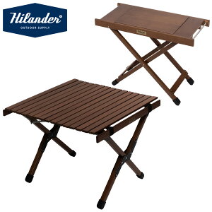 Hilander(�n�C�����_�[) �y�����ȃZ�b�g�z�E�b�h���[���g�b�v�e�[�u��EX60+�W���C���g�T�C�h�e�[�u�� �S2�F