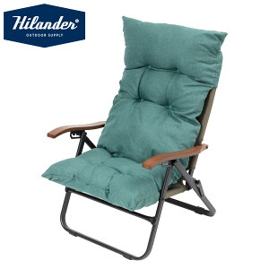 Hilander(�n�C�����_�[) �y�����ȃZ�b�g�z�N���C�}�b�N�X���[�`�F�A2 AL(�A���~)+�N���C�}�b�N�X���[�`�F�A�p�`�F�A�J�o�[ �S5�F �S4�T�C�Y