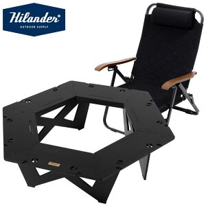 Hilander(�n�C�����_�[) �y�����ȃZ�b�g�z�w�L�T�S���e�[�u��LIGHT+�N���C�}�b�N�X���[�`�F�A2 ST(�X�`�[��) �u���b�N HCJ-052+HCS-007