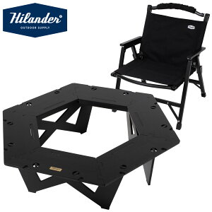 Hilander(�n�C�����_�[) �y�����ȃZ�b�g�z�w�L�T�S���e�[�u��LIGHT+�E�b�h�t���[���`�F�AEX �u���b�N HCJ-052+HCJ-032