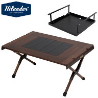 Hilander(ハイランダー) 【お得なセット】シェフテーブルライト90サイズ+フォールディングバーナーデッキ…