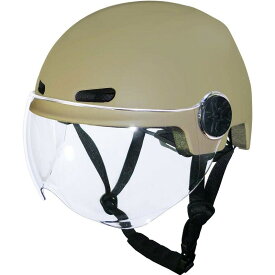 キャプテンスタッグ(CAPTAIN STAG) Cabeza(カベサ)シールド付ヘルメット 中学生～成人男性 SG製品 54～60cm マットオリーブ Y-6499