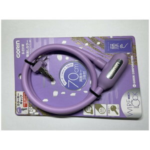 �S����(GORIN) �R���p�N�g���C���[�� G231W 10×700mm ���F(PU)�p�[�v�� G231W