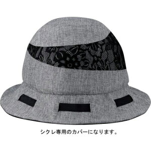 I[W[P[ Jug(OGK KABUTO) Ci HA-1 SICUREp Xq̂ 54-57cmp [XO[