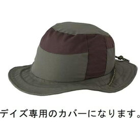 オージーケー カブト(OGK KABUTO) 補修品 HA-2 DAYS用 帽子のみ 57-60cm カーキ