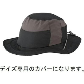 オージーケー カブト(OGK KABUTO) 補修品 HA-2 DAYS用 帽子のみ 57-60cm ブラック