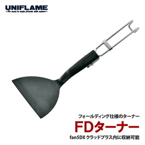 jt[(UNIFLAME) FD^[i[ 662298