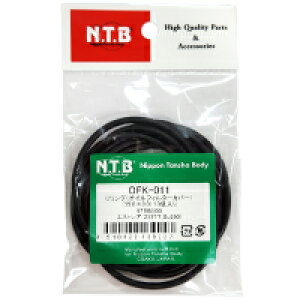 GkeB[r[(NTB) OKF-011 ICtB^[pOO10 KAWASAKI OKF-011