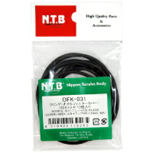 GkeB[r[(NTB) OKF-031 ICtB^[pOO10 KAWASAKI OKF-031