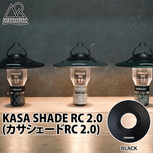 50/50 WORKSHOP(5050 ���[�N�V���b�v) KASA SHADE RC2.0(�J�T�V�F�[�hRC2.0) BLACK TR8-5WS-4448