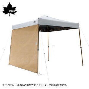 SX(LOGOS) ؂bV QZbg^[vpTChEH[220 71404002