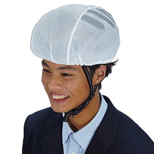 TMTJ(SAGISAKA) wbgJo[ tN^[t 51151