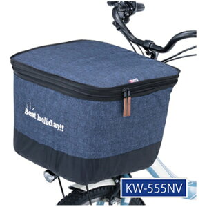 Z쏊(kawasumi) 2iChOJSJo[ fj lCr[ KW-557NV